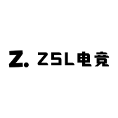 ZSL电竞