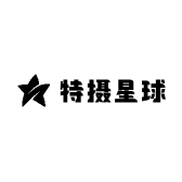 特摄星球玩具店