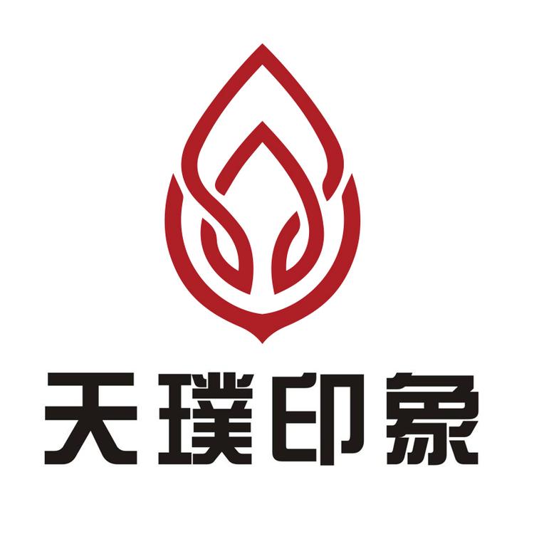 云南和氏璧茶业有限公司