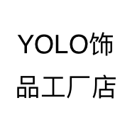 YOLO饰品工厂店