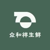 众和祥生鲜