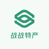 新疆战战特产供应链