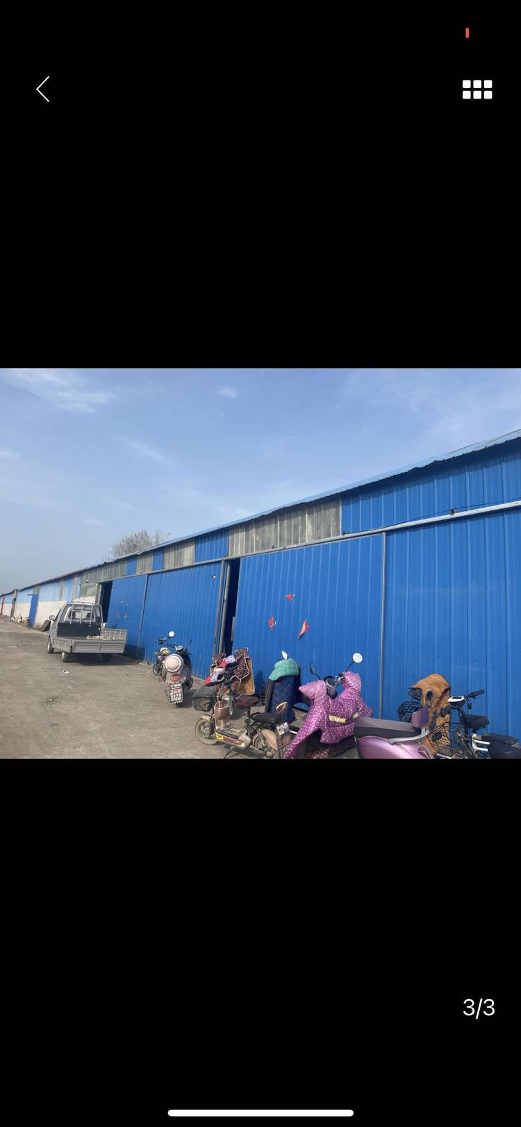滑县老庙美家安门窗经营部