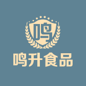 鸣升食品