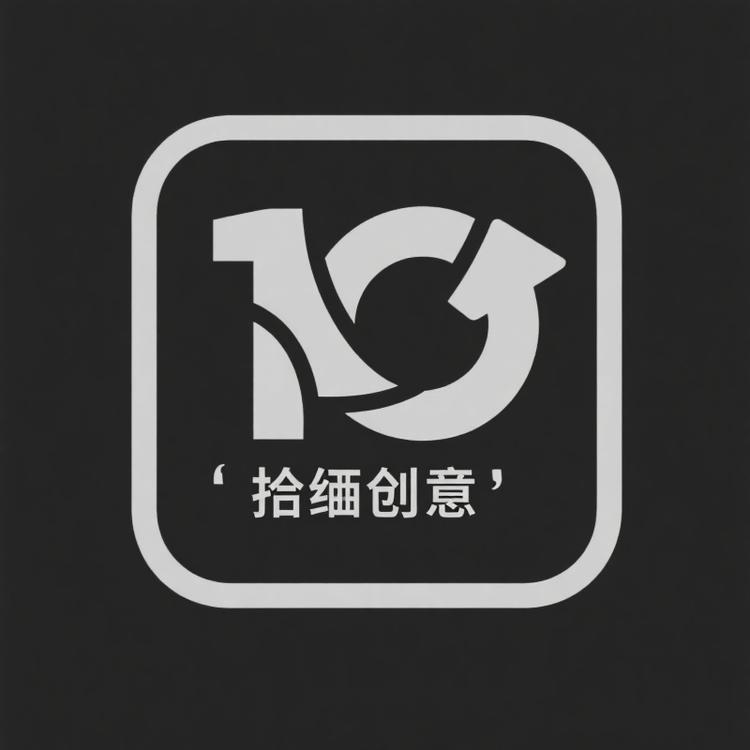 皮上丹青