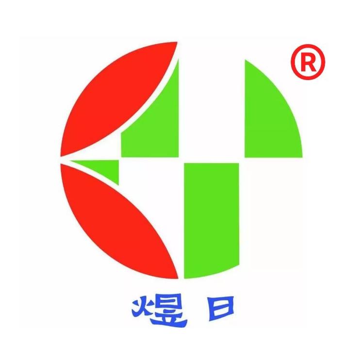 煜日晋仕食品