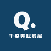 扬州千姿美业家居有限公司