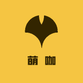 萌咖宠物用品