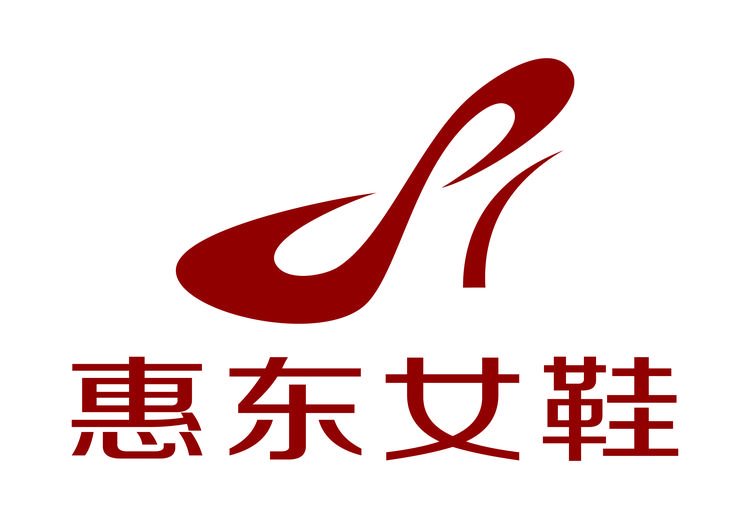 艾丫女时尚女鞋