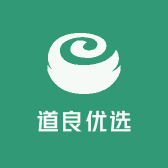 道良优选