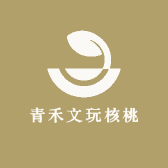 青禾文玩核桃