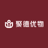 聚德优物