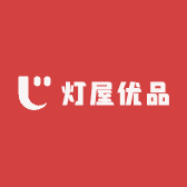 灯屋优品