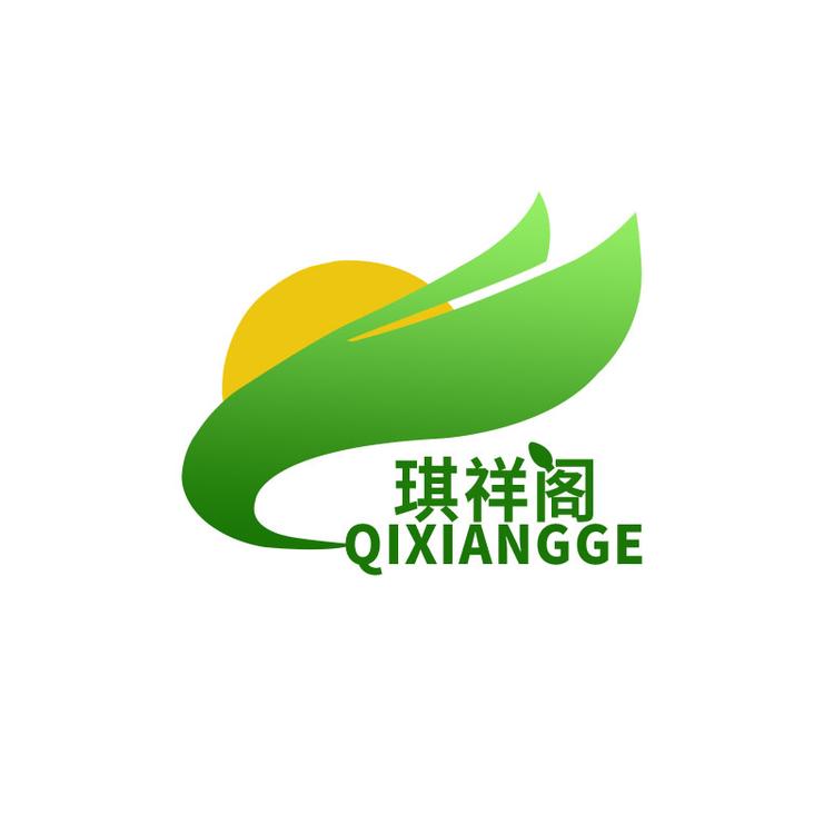 琪祥阁滋补养生专营店