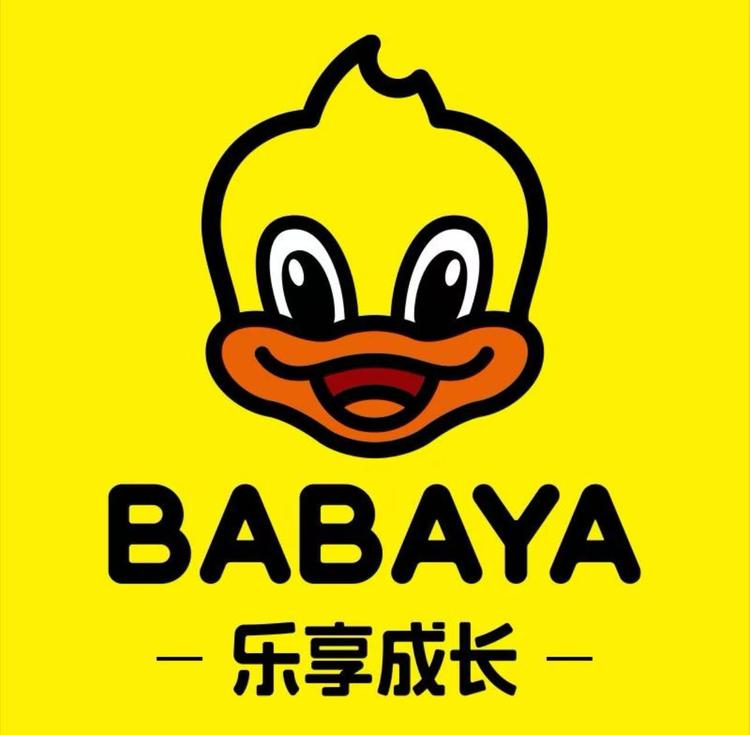 芭芭鸭童装童鞋旗舰店