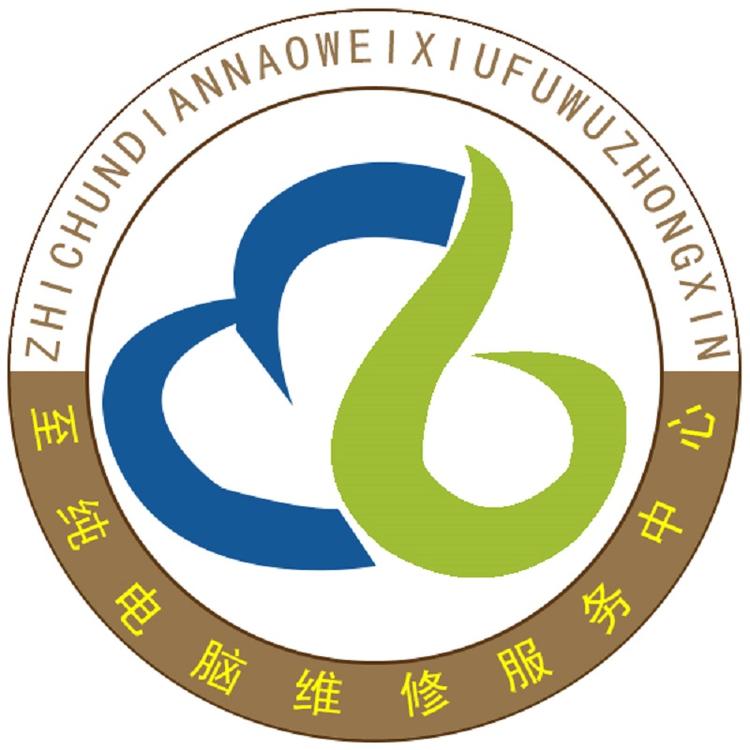 至纯优选