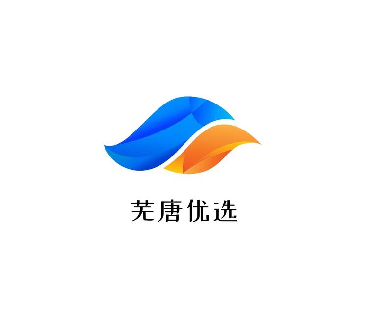 芜唐优选