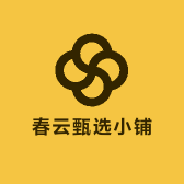趣园花卉园艺中心