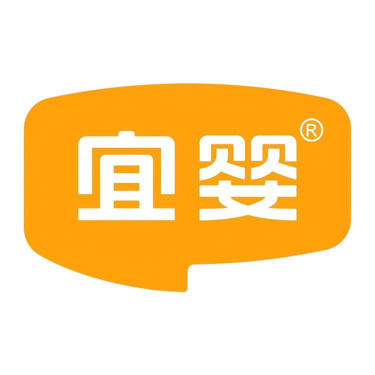 宜婴亮丽女性护理专卖店