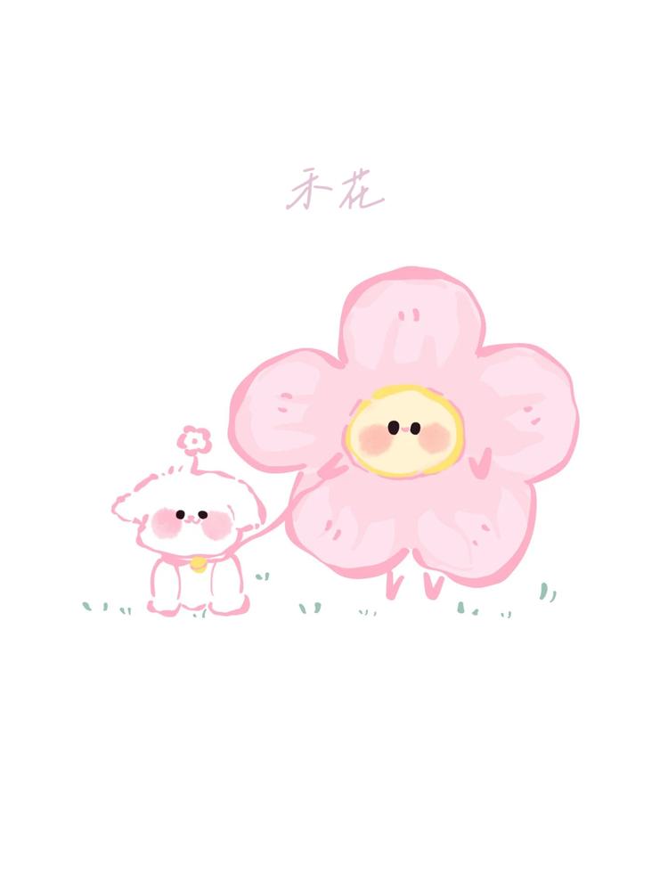 禾花挡风被工厂