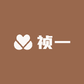 祯一古风饰品