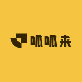 呱呱来