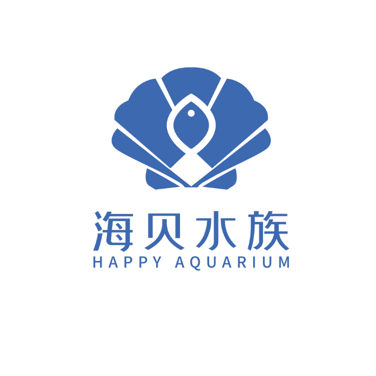 海贝水族