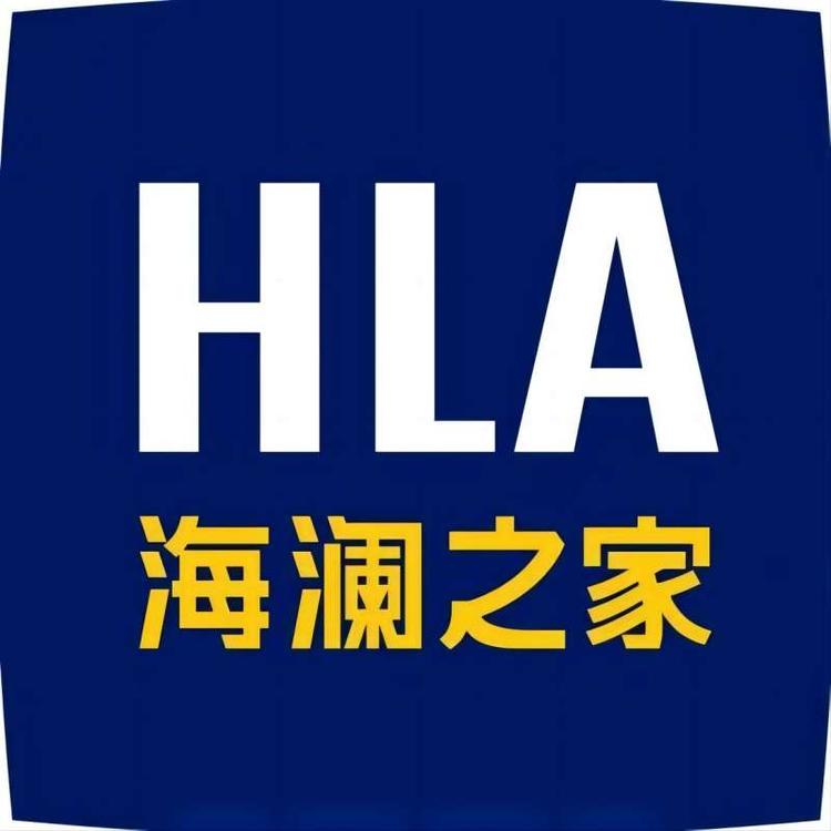 海澜之家广州旗舰店
