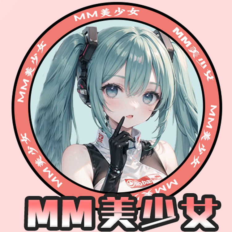 MM美少女主题桌游陪玩