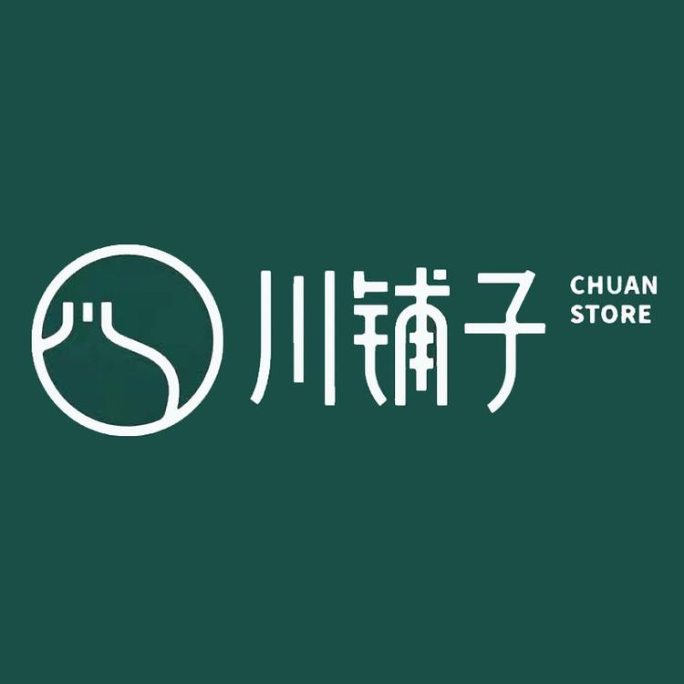 川铺子米酒