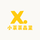 小茶茶品鉴