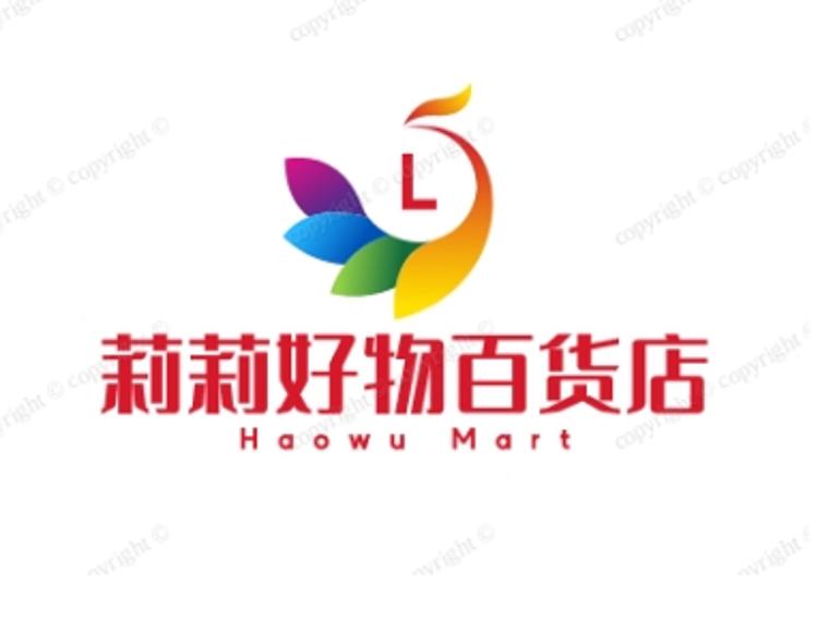 莉莉二十二好物精品严选店