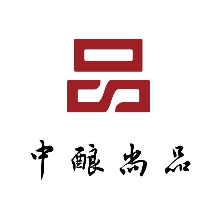 中酿尚品专营店