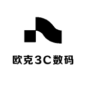 欧克3C数码配件厂