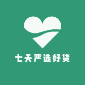 七天严选好货店