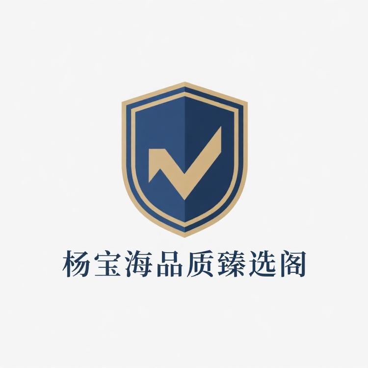 时尚潮流风男装女装