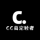 CC高定轻奢女装