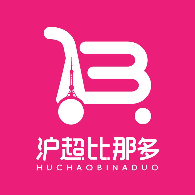 沪超比那多