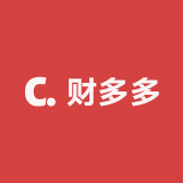 財多多精品服饰