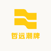 哲远潮牌