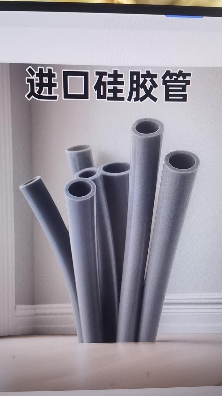 丹韵管业