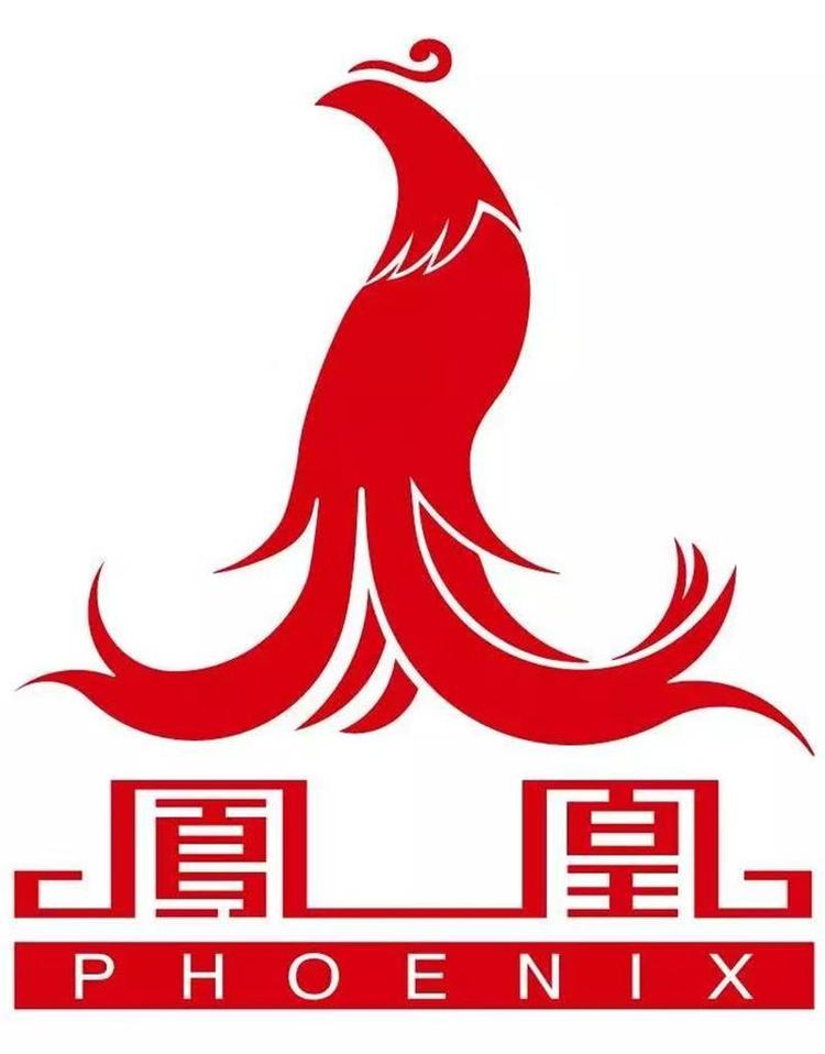 凤凰Phoenix恒利鸿祥店