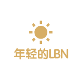 年轻的LBN服装店