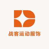 战客运动服饰