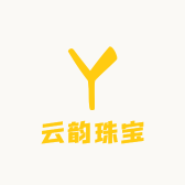 云韵珠宝