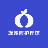 瑾娅博护理馆