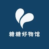 汗青