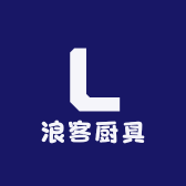 浪客厨具