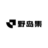 野岛集