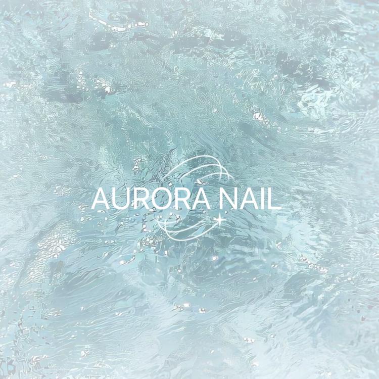Aurora轻奢NAIl